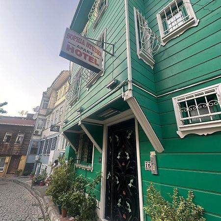 Sophia Studio Apart Hotel イスタンブール エクステリア 写真